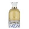 Apa de Parfum Lattafa Petra 100ml – Esență Orientală