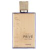 Riiffs Prive Blue Intense – Apă de Parfum Unisex, 100ml