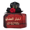 Apa de Parfum Akhbar al Ushaq Ard Al Zaafaran, 100ml pentru