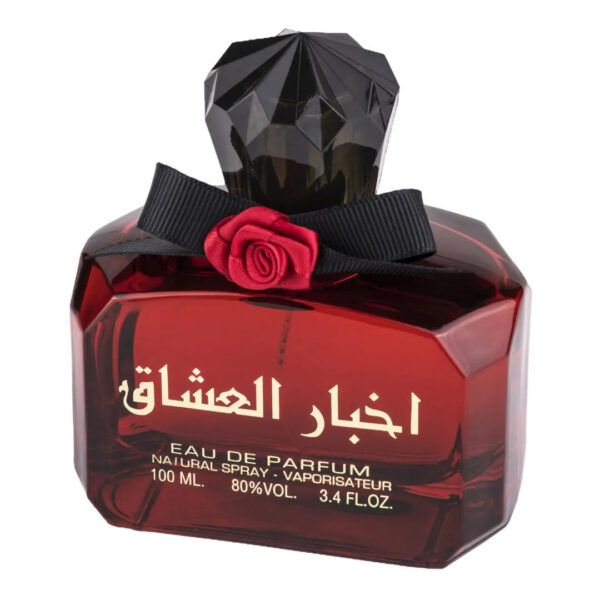 Apa de Parfum Akhbar al Ushaq Ard Al Zaafaran, 100ml pentru
