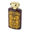 Apa de Parfum Al Ibdaa Ard Al Zaafaran pentru Femei, 100ml Apa de Parfum Al Ibdaa Ard Al Zaafaran pentru Femei, 100ml
