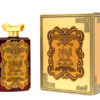 Apa de Parfum Al Ibdaa Ard Al Zaafaran pentru Femei, 100ml Apa de Parfum Al Ibdaa Ard Al Zaafaran pentru Femei, 100ml