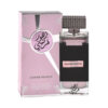 Apa de Parfum Zahoor Francee pentru Femei, 100ml – Ard Al