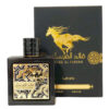 Apa de Parfum Lattafa Qaed Al Fursan, Bărbați, 90ml