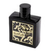 Apa de Parfum Lattafa Qaed Al Fursan, Bărbați, 90ml