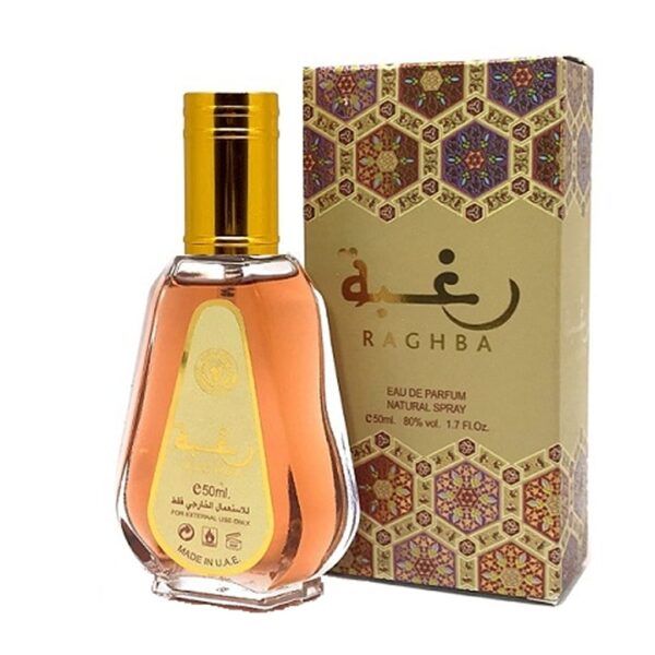 Apa de Parfum Raghba Ard Al Zaafaran pentru Femei, 50ml