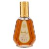 Apa de Parfum Raghba Ard Al Zaafaran pentru Femei, 50ml