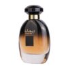 Apa de Parfum Rihanna pentru Femei, Ard al Zaafaran, 100ml