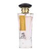 Apa de Parfum Rose Paris Night Ard al Zaafaran 65 ml pentru
