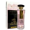 Apa de Parfum Rose Paris Night Ard al Zaafaran 65 ml pentru