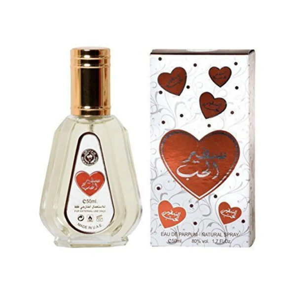 Apa de Parfum Unisex Safeer Al Hub – Ard Al Zaafaran, 50ml
