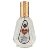 Apa de Parfum Unisex Safeer Al Hub – Ard Al Zaafaran, 50ml Apa de Parfum Unisex Safeer Al Hub – Ard Al Zaafaran, 50ml