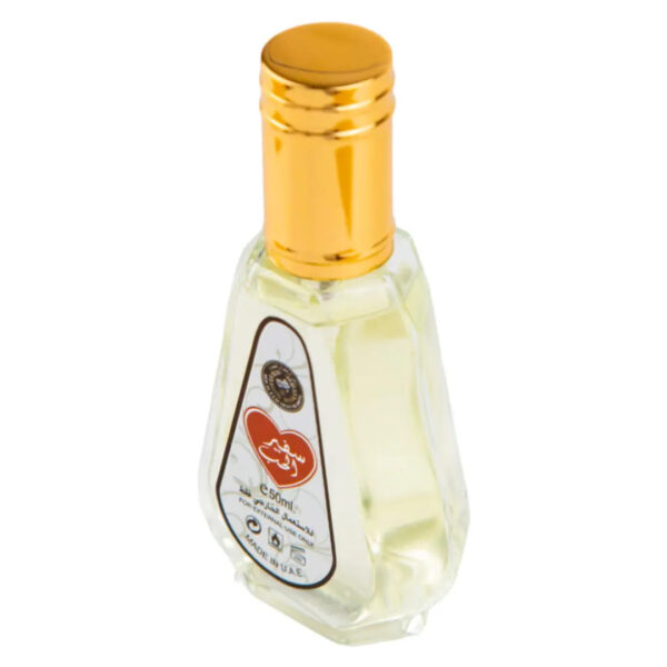 Apa de Parfum Unisex Safeer Al Hub – Ard Al Zaafaran, 50ml Apa de Parfum Unisex Safeer Al Hub – Ard Al Zaafaran, 50ml