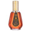 Apa de Parfum Unisex Saheb Ard Al Zaafaran, 50ml Apa de Parfum Unisex Saheb Ard Al Zaafaran, 50ml