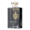 Apa de Parfum Saif al Khaleej pentru Bărbați, 100ml –