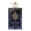 Apa de Parfum Saif al Khaleej pentru Bărbați, 100ml –