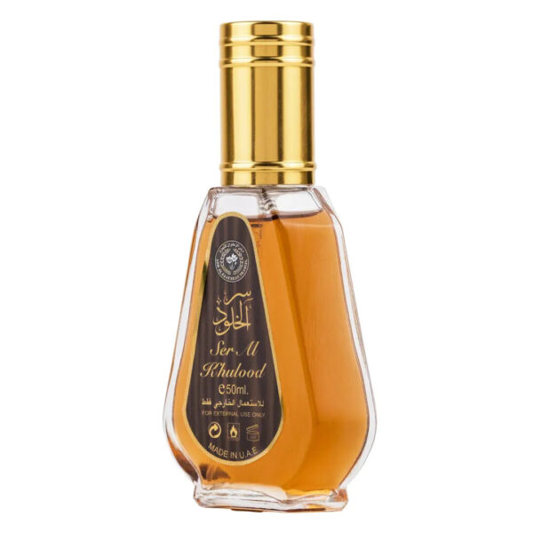 Apa de Parfum Ard Al Zaafaran Ser Al Khulood Brown, Femei,