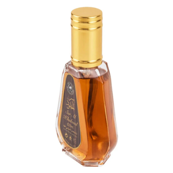 Apa de Parfum Ard Al Zaafaran Ser Al Khulood Brown, Femei,