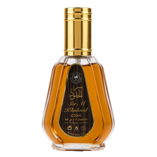 Apa de Parfum Ard Al Zaafaran Ser Al Khulood Brown, Femei,