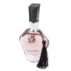 Apa de Parfum Shaghaf al Ward pentru Femei, 100ml – Al