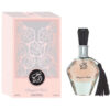 Apa de Parfum Shaghaf al Ward pentru Femei, 100ml – Al