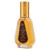 Apa de Parfum Shams Al Emarat Khusushi de la Ard Al