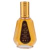 Apa de Parfum Shams Al Emarat Khusushi de la Ard Al