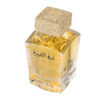Apa de Parfum Unisex Lattafa Sheikh Al Shuyukh Luxe, 100ml