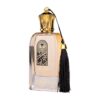 Nusuk Sultan Al Arab Apă de Parfum Bărbați, 100ml
