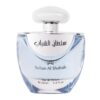 Apa de Parfum Sultan Al Shabab, Ard Al Zaafaran, Bărbați, Apa de Parfum Sultan Al Shabab, Ard Al Zaafaran, Bărbați,