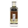 Apa de Parfum Unisex Crystal Brown, Ard Al Zaafaran, 100ml