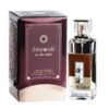 Apa de Parfum Unisex Crystal Brown, Ard Al Zaafaran, 100ml