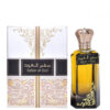 Safeer Al Oud Ard Al Zaafaran – Parfum Arabesc Unisex