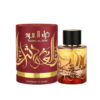 Apa de Parfum Supreme Intense Thara Al Oud, Unisex, 100ml Apa de Parfum Supreme Intense Thara Al Oud, Unisex, 100ml