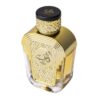 Apa de Parfum Al Wataniah Watani Intense Gold pentru Femei,
