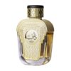 Apa de Parfum Al Wataniah Watani Intense Gold pentru Femei,