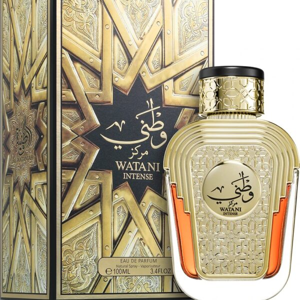 Apa de Parfum Al Wataniah Watani Intense Gold pentru Femei,