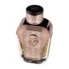 Apa de Parfum Al Wataniah Watani Noir, Unisex, 100ml