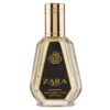Apa de Parfum Fragrance World Zara Man, 50ml, pentru