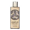 Daar Al Shabaab Royal – Parfum Unisex 80ml by Ard Al