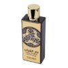 Daar Al Shabaab Royal – Parfum Unisex 80ml by Ard Al