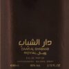 Daar Al Shabaab Royal – Parfum Unisex 80ml by Ard Al