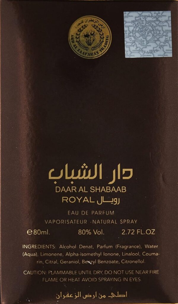 Daar Al Shabaab Royal – Parfum Unisex 80ml by Ard Al