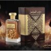 Daroob al Marajil de Ard Al Zaafaran – Apă de Parfum