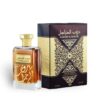 Daroob al Marajil de Ard Al Zaafaran – Apă de Parfum