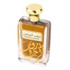 Daroob al Marajil de Ard Al Zaafaran – Apă de Parfum