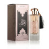Parfum Oriental Durrat Al Aroos de la Al Wataniah, 85ml