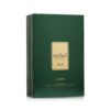 Ejaazi Lattafa – Parfum de Lux pentru Bărbați, 100ml