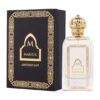 Parfum Barbati Mahur Aimtinan Lah – 100ml, Esență