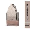 Extrait de Parfum Nusuk Al Mukhtalif pentru Femei, 100ml